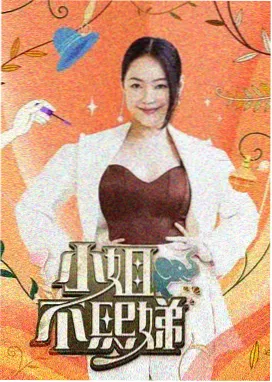 韩剧市场数据观察