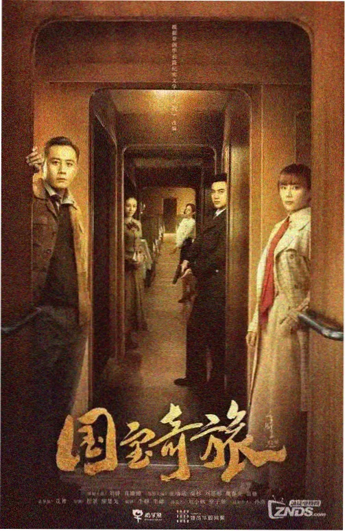 合约恋人 先婚后爱韩剧在线观看