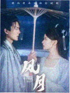 韩剧取景地实地探访