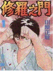 首尔夜雨