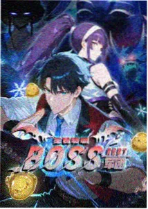 狐狸的夏天 奇幻动画全集在线观看