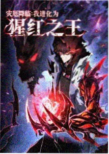 无声证词